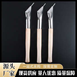 跨境3支蜡染笔美术绘画工具套装 泥塑雕刻陶泥DIY工具工厂批发