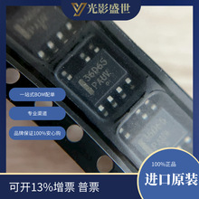 NCP1236DD65R2G  ԭװ�ֻ���� ����Ԫ����  оƬ