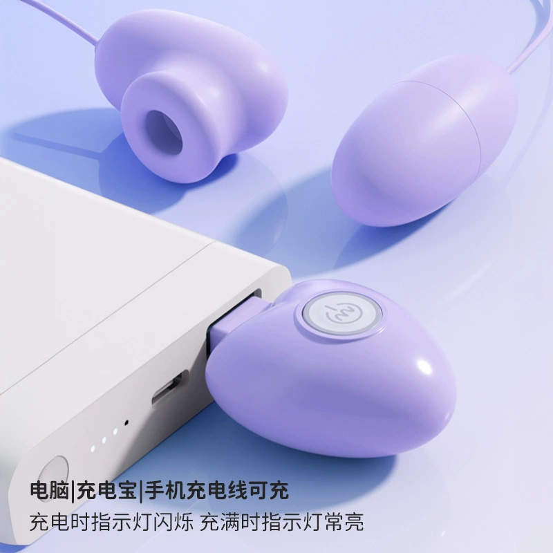 Remote-Control Sucking & Vibrating Egg, USB Rechargeable, Multi‑Mode, Purple