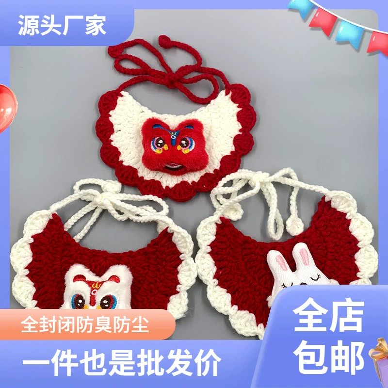 Красный новогодний лев