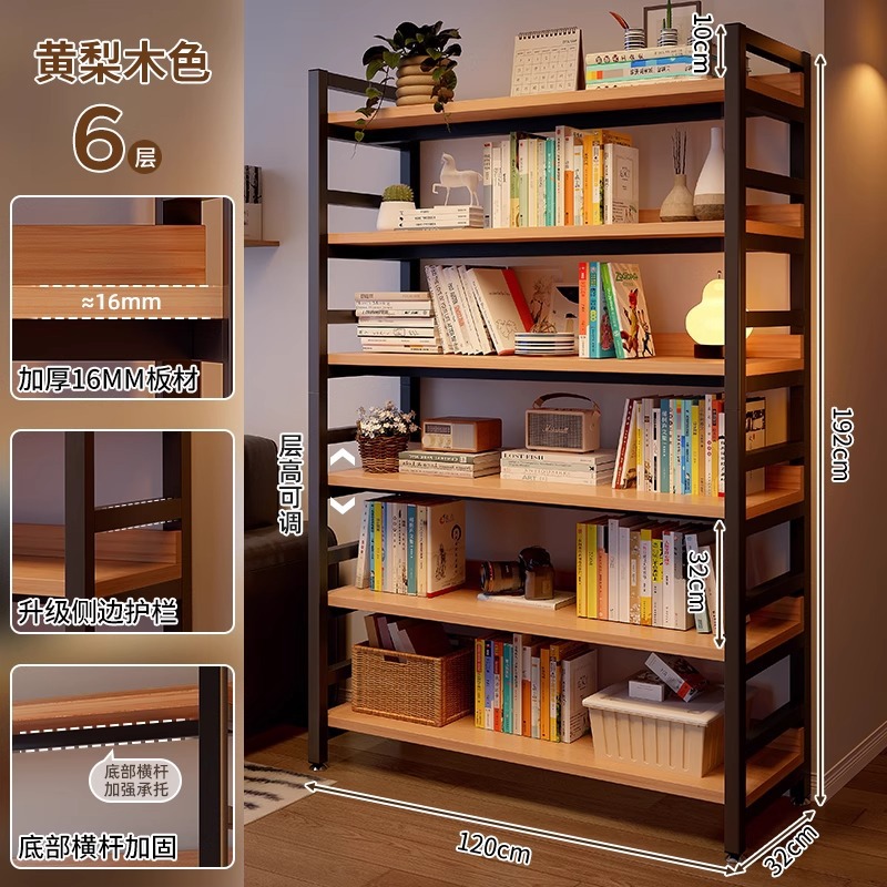 Estante de cabecera de cama multicapa contra la pared doméstica integrado estante de almacenamiento de almacenamiento de almacenamiento de estante de visualización de almacenamiento de dormitorio simple