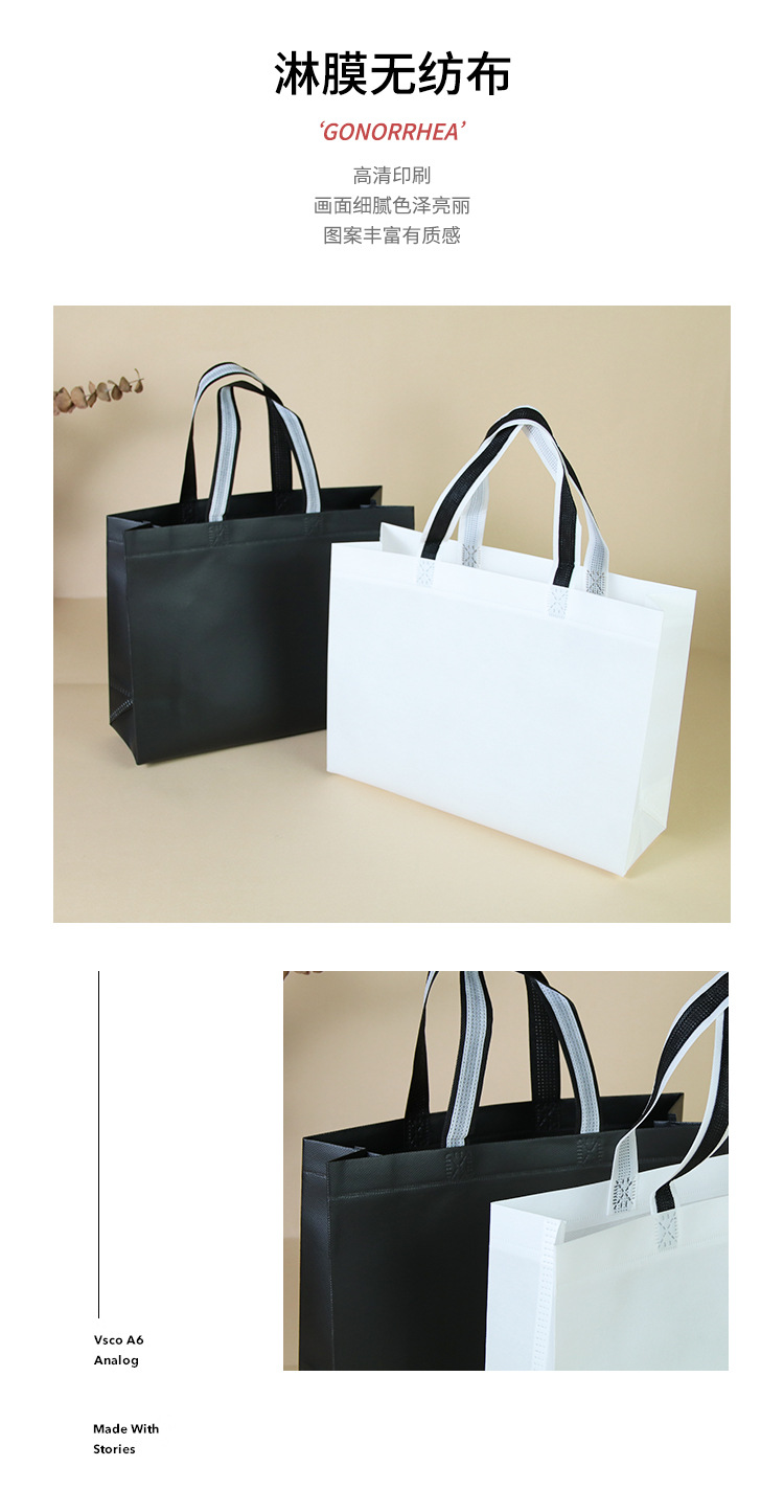 覆膜袋黑白_04.jpg