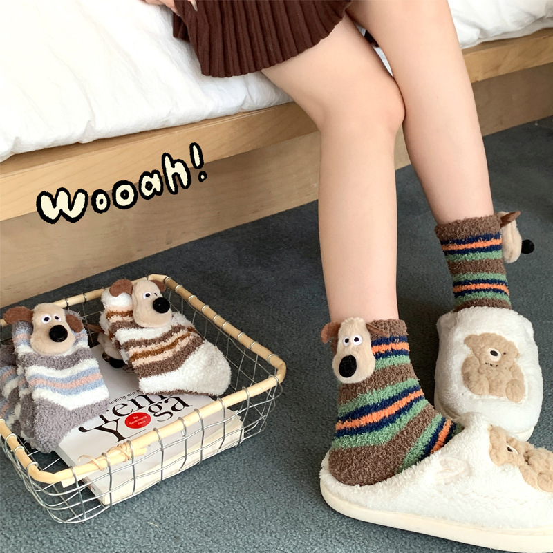 Fünf Paar Socken Puppe Niedliche Kleine Bärensocken Aus Korallenvlies Herbst- Und Wintersocken Gestreifte Bodensocken Für Zu Hause Schlafsocken Geschenk_voghion.com