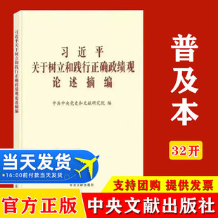 2026����ƽ�P춘������`�����_�����^Փ��ժ���h���h������