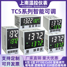 늚����ܜؿ؃xTC5-H/S/M/LW������TCE5�ؿر�ض��_�Pchb402