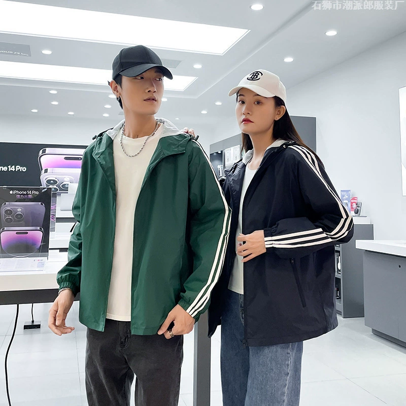 Осенняя парная куртка с капюшоном 2025: новая повседневная спортивная модная брендовая ветровка для пар, мужская куртка-пальто