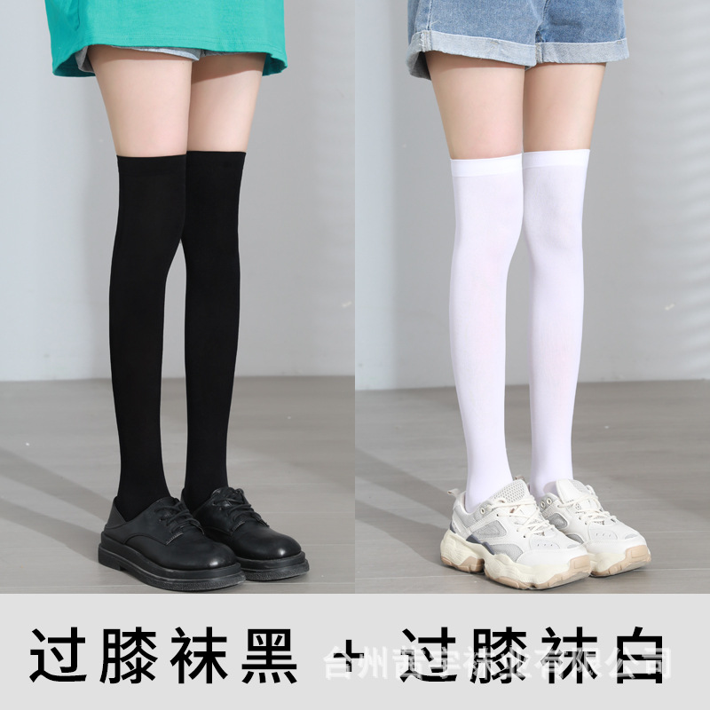 Calcetines de becerro calcetines de verano personalizados tubo medio femenino ins terciopelo japonés JK Harajuku estilo sobre la rodilla calcetines pegatinas