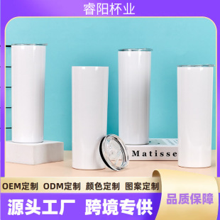 �S���������A���Dӡ���P䓱��ر��հ�ɫ20oz��܇ֱͲ���ܱ��Ա���