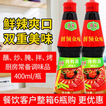 ��3ƿ/6ƿ����̩���r¶�r���������r������{ζ֭���u�� �������l