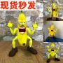 新奇树脂摆件雕像