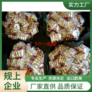 厂家直销供应铁镀铜猪水嘴 猪嘴 猪咀 铁质猪用饮水器 猪头