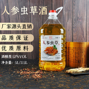 �׾�Ͱ�b�˅��x�ݾ�2.5��5�����ƾƼZʳ���ƏSֱ�l֧��һ�����l