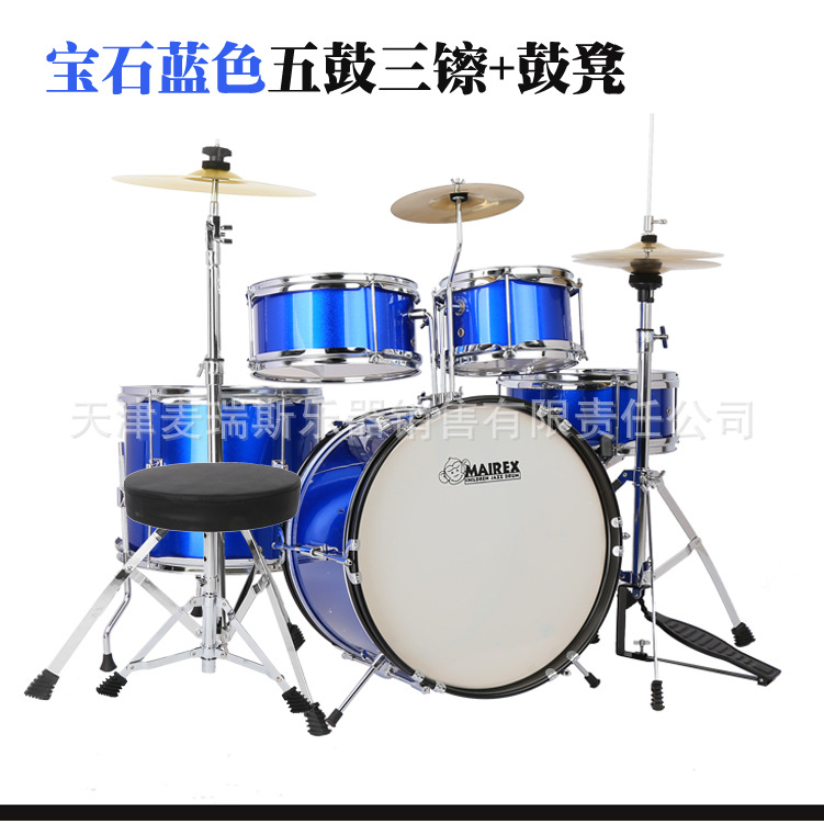 Niños estantes batería principiante jazz batería iniciación temprana música percusión regalos para niños 2 - 15 años