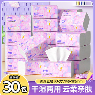 ���l�������ô���鼈�l���������b�ͽ���С���b���ּ����������