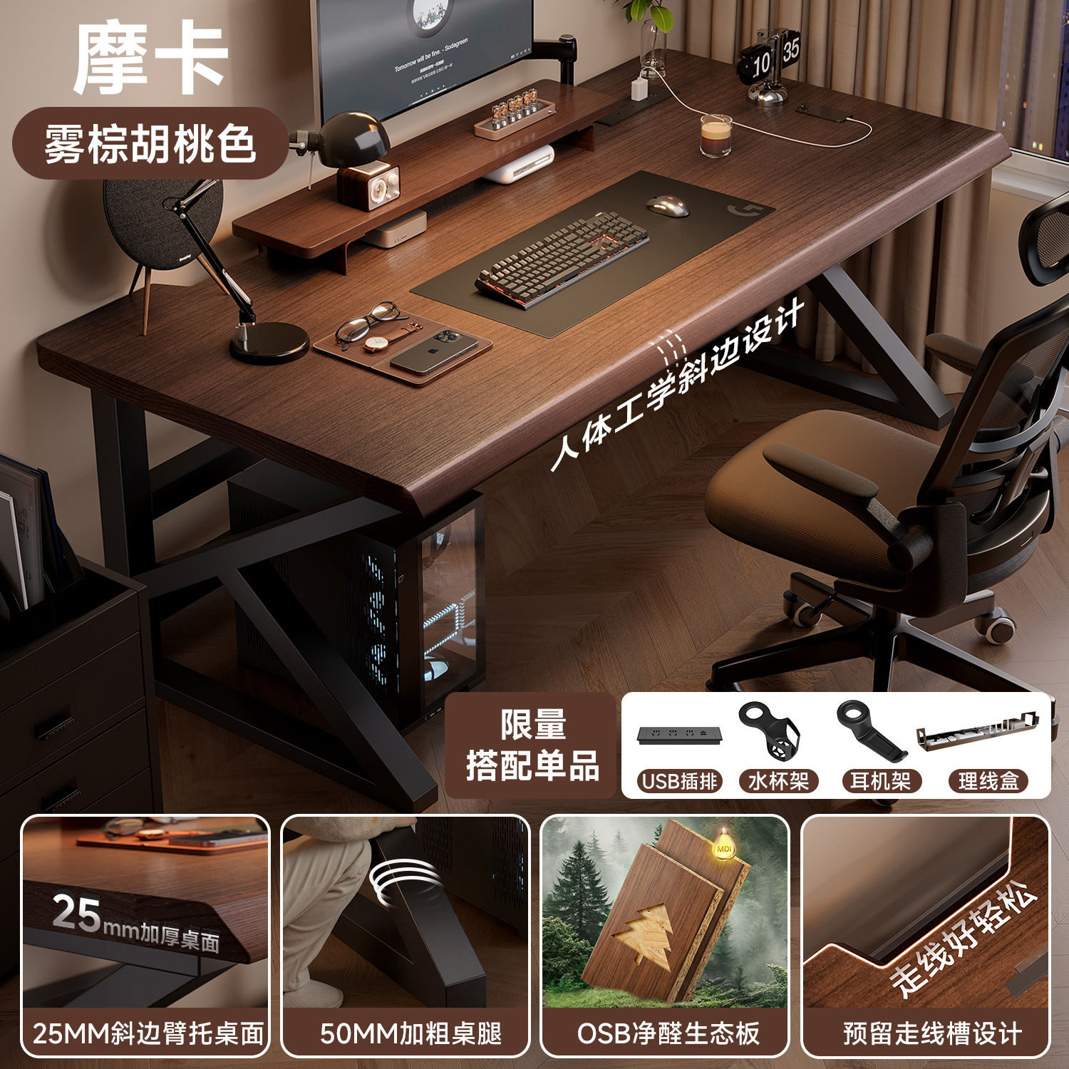 Estricta selección de escritorio de computadora mesa de escritorio de escritorio de escritorio de dormitorio mesa de estudio de escritorio de escritorio de escritorio de escritorio rectangular mesa de trabajo