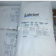 ·����TF1778C ���ķ���ϩ ���Ծ���ϩϞ TF1778CϞ��