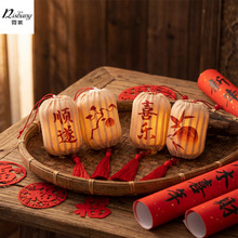 �����l��m�� ���긣Ͱ�����b��С���\ ����ʽϲ�c���b���