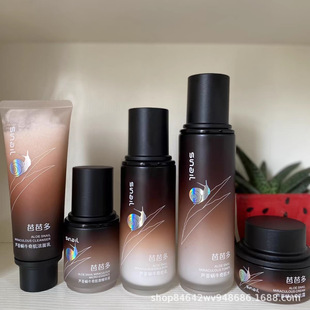 �ŰŶ����J�C΁ţ�漡���w���b�����漡ˮ���A��Һ��˪�o�w���l