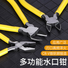 ˮ���Q6�������QСƫ���Q���I����ӘO���м���������Q늹���