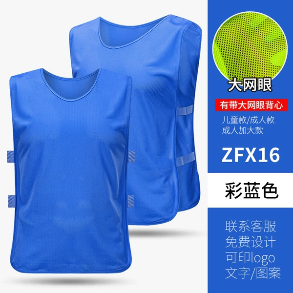 With large mesh - dark blue