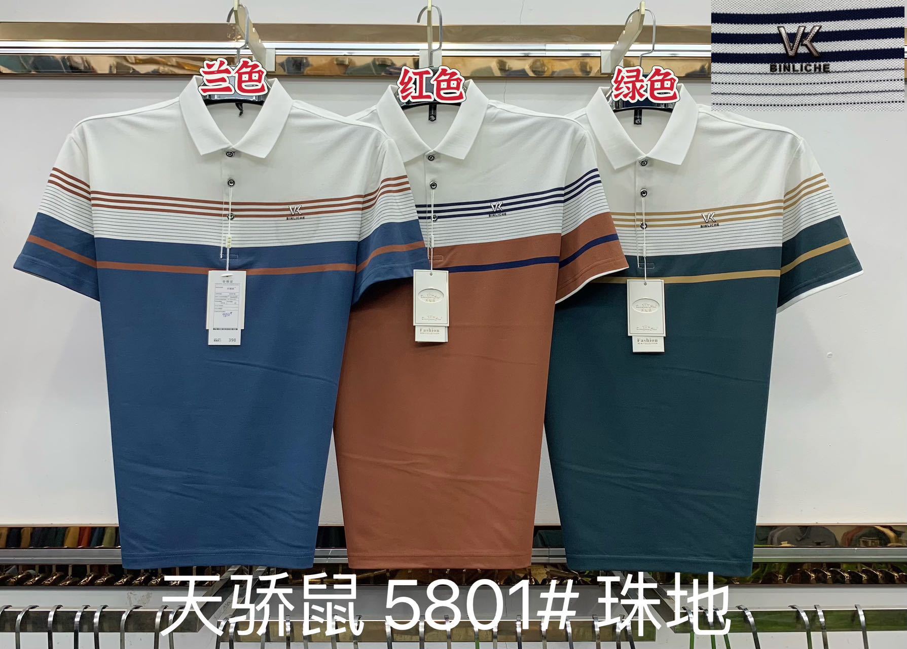 微信图片_20241118095412