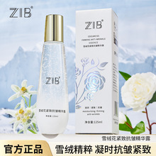 ZIBѩ�q���o�¿������A¶�����̝���ˬ�������沿�o�����AҺ