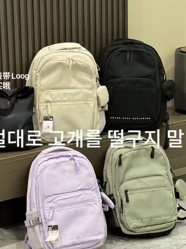 高品質韓国北中大学生男女ランドセル大容量通勤デイリースポーツ学生バックパック|undefined
