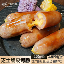 ��Ƥ֥ʿ���c̨ʽ��֭���c�S��ֱ��ҹ��С�Խ֔[�����l�W������c