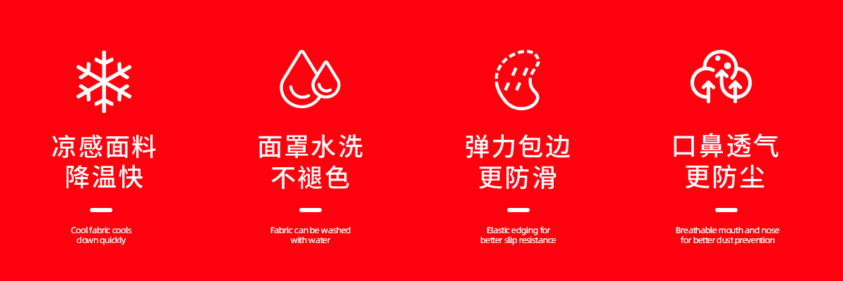 501新_02