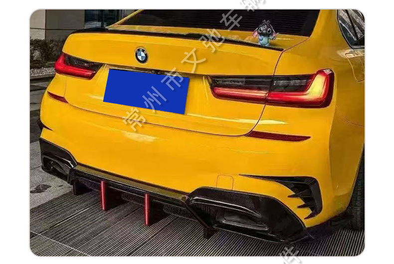 Suitable for Bmw 3 Series G20 G28 Early Model Vertical Stripe Dual-Line Rear Diffuser with Lights Small Body Kit