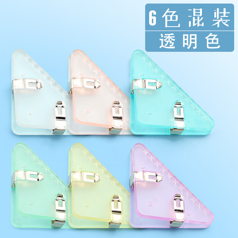 Red borde rojo esquina clip estudiante examen papel almacenamiento triángulo carpeta Oficina papelería libro anti-rollo artefacto largo cola clip