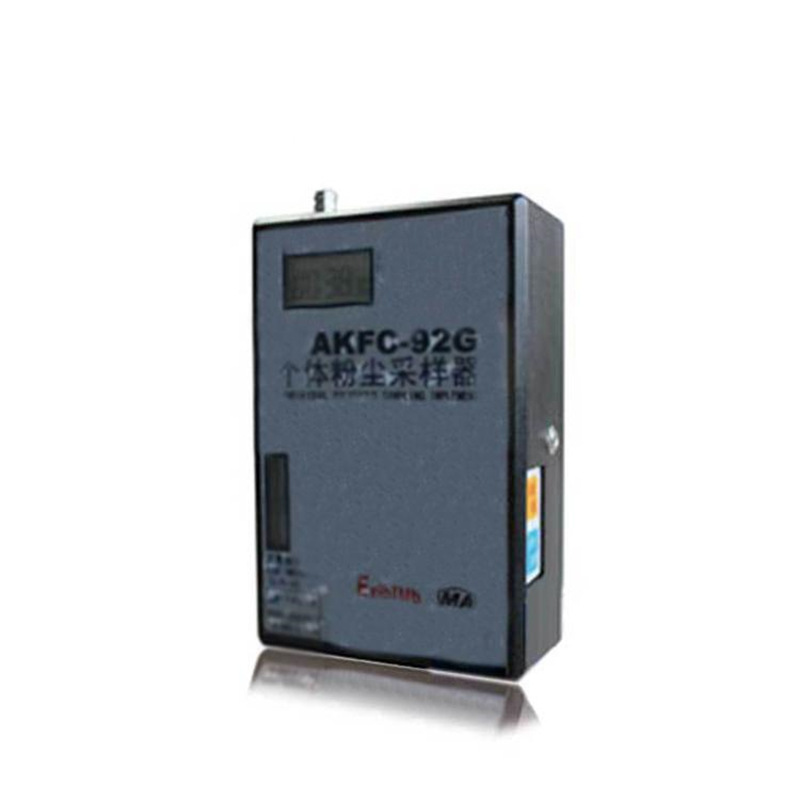 防潮防静电 使用寿命长个体粉尘采样器 CCZG2个体粉尘采样器