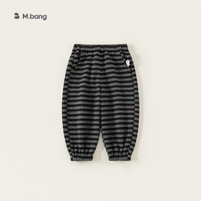 邦选童装男童束脚裤经典百搭小童长裤春季新品时髦洋气女童条纹裤