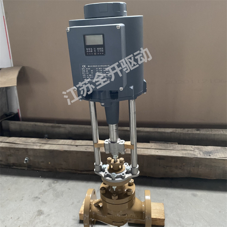 法兰连接 型号ZDLP-16P-DN50 常温 不锈钢电子式单座电动调节阀