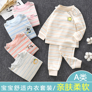 ��ͯ������ѝ���b2026���ރ�����Ůͯ˯�¼Ҿӷ������＾2026�¿�