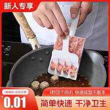 ����Ʒ�������������������������ߏN���~������D�r������