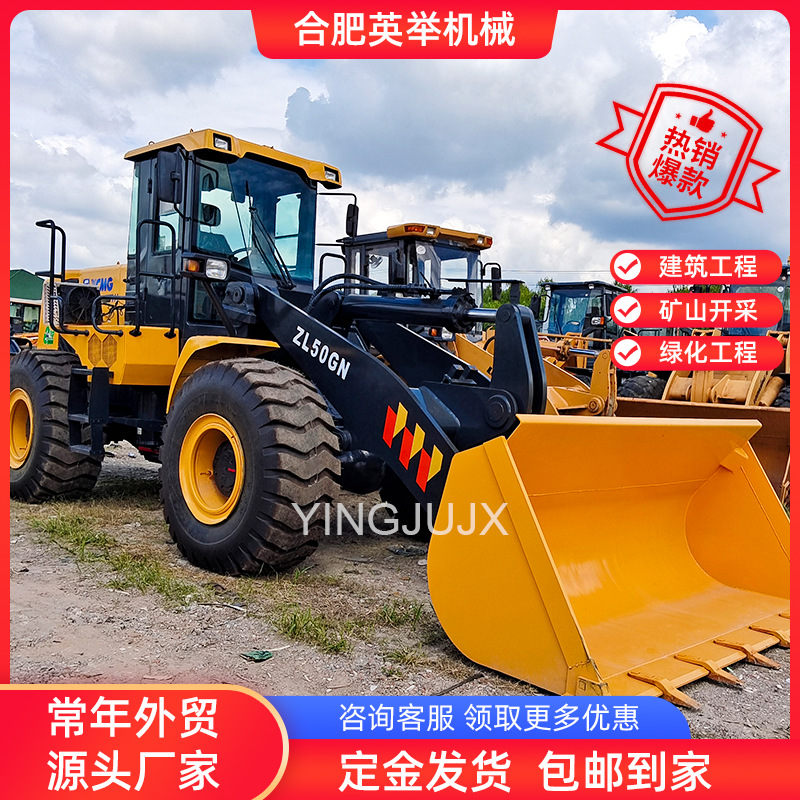 外贸直销XCMG ZL50GN XG500KV XG500GV 徐工 柳工装载机