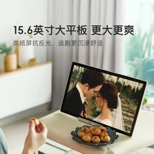 �m������������15.6��ƽ����X�{����������푌W��ƽ��������