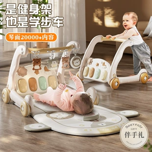 Развивающий коврик-пианино 2 в 1 с ходунками подарочный набор