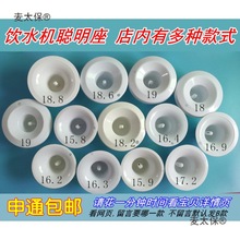 �ˮ�C���������w���wͰ�bˮͰˮ���Ͱ�wͨ�������ȿ���̫��