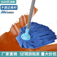 ����ϴ�ɝ����ë�����ϰѼ��ô�A�^��ˮ�ղ�ľ�ذ������ʽ�ϰ�