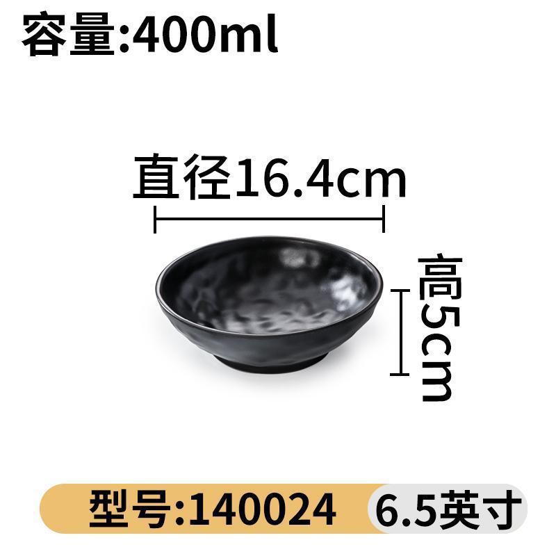140024