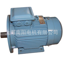 貨源直供上海南陽高效節能三相異步電動機NY3-100L1-4 2.2KW 2級