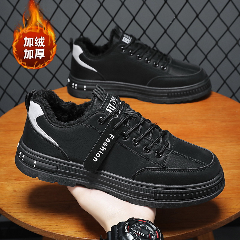 Zapatos de hombre otoño y invierno 2025 nuevos zapatos de herramienta calientes antideslizantes de terciopelo de moda de hombre zapatos deportivos casuales de skate