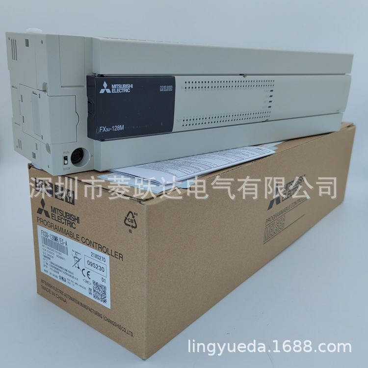 全新三菱可编程控制器 FX3U-128MR/ES-A 64入64出 正品现货