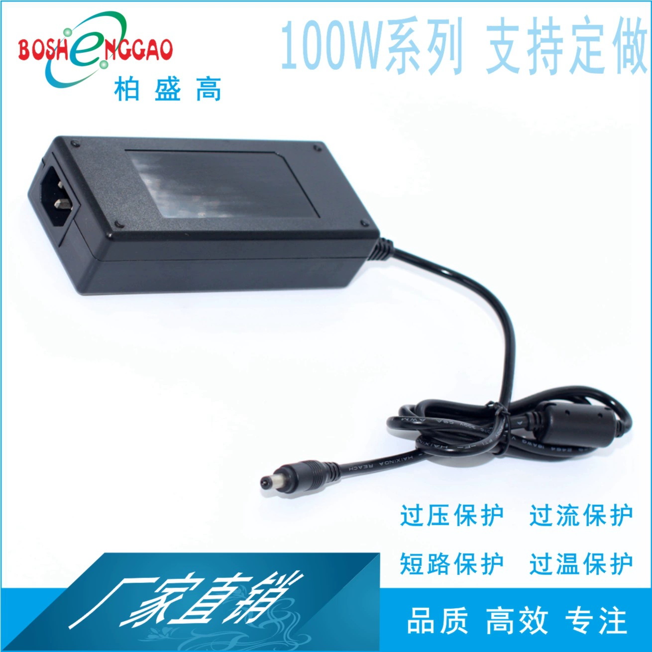 Чернильная пистолет-гранатомайн 16.8V2A 16.8V CE 3C UL KC CQC PSE SAA сертифицированный адаптер 100W