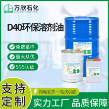 D40�h���܄��͇��˺���99%�p�|���������ϴ���T������ϡ��z𤄩