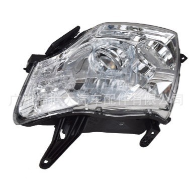Faros delanteros 8301C943 para Mitsubishi Pajero V97 2012 faros 8301C944
