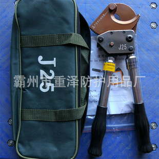 Extended Arm Cable Cutter J25 Steel Strand Ratchet Wire Cutter Power Construction Retractable Handle Wire Cutter