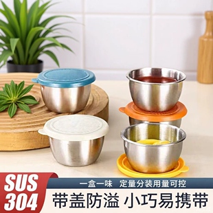304���P�պ�ϵ���©���z�w�u֭���N�������u���{ζ���u��С����